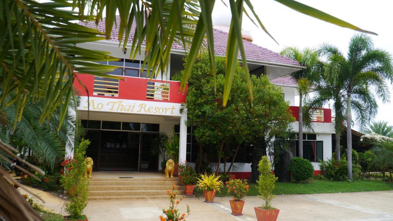 Ao Thai Resort Sathing Phra Extérieur photo